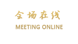 重庆清风峡度假酒店